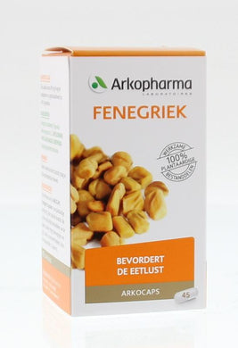 Arkopharma Fenegriek: bevordert de eetlust. 100% plantaardige werkzame bestanddelen. 45 capsules.